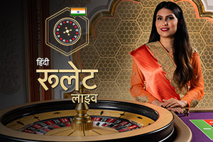 Hindi Roulette