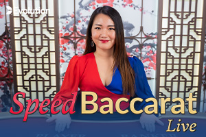 Korean Speed Baccarat D