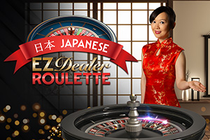 Dealer Roulette Japanese