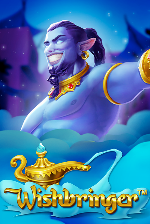 Wishbringer