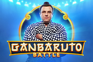 GanBaruto Battle