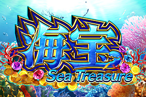 Sea Treasure