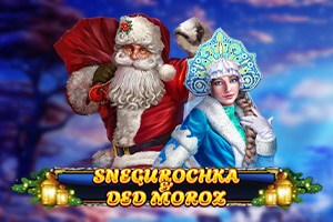 Snegurochka and Ded Moroz